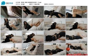 奥特曼 剧情片麻绳推销员的美好一天_绳缚吧