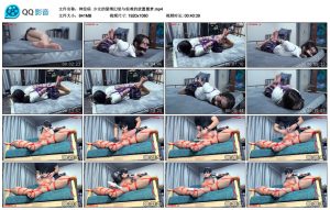[绳精病] 神经病 少女的紧缚幻觉与艰难的放置噩梦_绳缚吧
