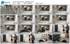 奥特曼 新妹子小椰，独自放置崩溃大哭_绳缚吧