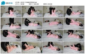 心悦艺束 订拍瑜伽老师得劫难_绳缚吧