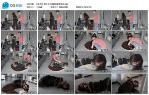 心悦艺束 黑丝少女筱筱的捆缚游戏_绳缚吧
