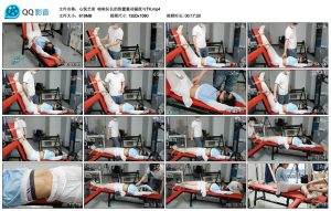 心悦艺束 啦啦队长的倒置震动骚扰与TK_绳缚吧