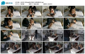 [心悦艺束] 心悦艺束 梦泪cos麻衣学姐的人鱼缚放置玩弄_绳缚吧