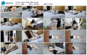 半岛束艺 不要在白天睡觉~佐伊_绳缚吧