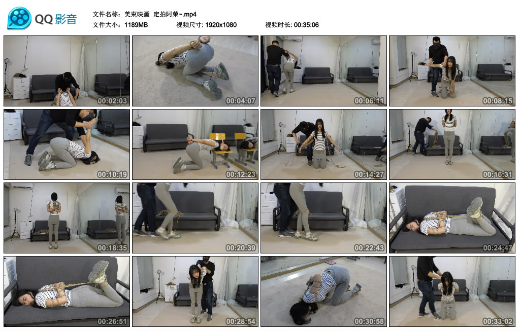 美束映画 定拍阿荣~_绳缚吧