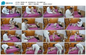 我的媳妇 107、疯狂的乳胶头套、无休止的循环_绳缚吧