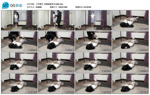 子衿绳艺 新模涵涵真空试镜_绳缚吧