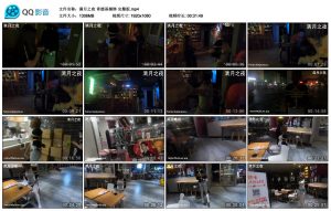 满月之夜 肯德基捆绑 完整版_绳缚吧