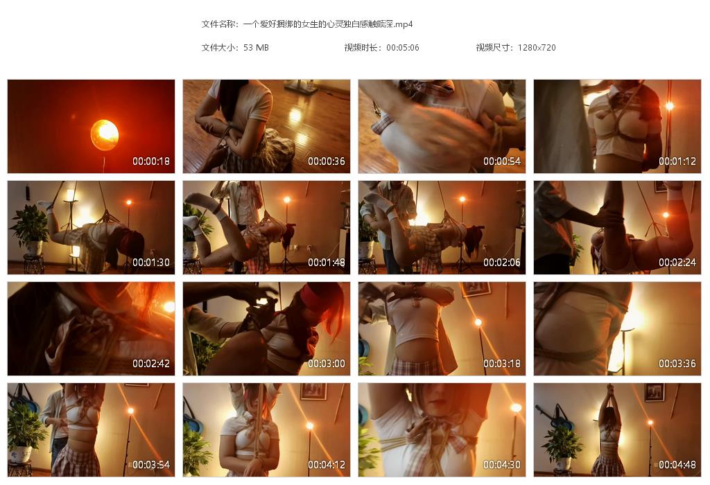 【一绳所爱】一个爱好捆绑的女生的心灵独白感触颇深_绳缚吧