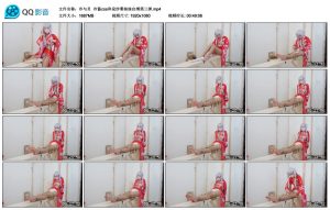 冷与贝 冷酱cos和泉纱雾妹妹自缚第三弹_绳缚吧