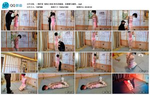 一绳所爱 喵喵小姐姐 粉色体操服，直臂驷马捆绑_绳缚吧