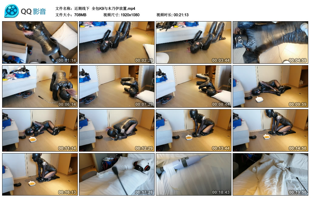 近期线下 全包K9与木乃伊放置_绳缚吧
