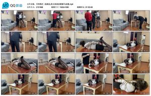 贝特绳艺 高挑OL美女琪琪直臂驷马放置_绳缚吧