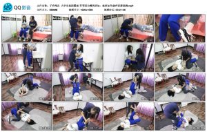 子衿绳艺 大学生校园霸凌_绳缚吧