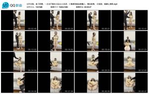 麦子团缚，一点也不能动_绳缚吧
