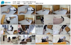 半岛束艺 三十岁的女人果然体力超群~苏子_绳缚吧