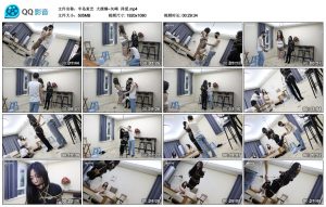 半岛束艺 大摆锤~矢崎 泽爱_绳缚吧
