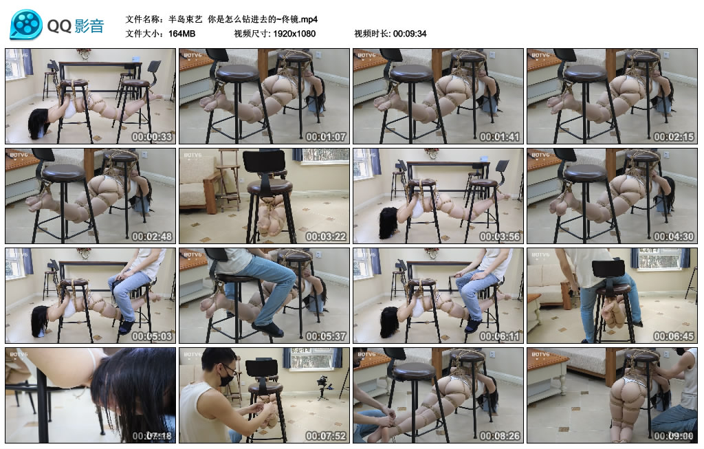 半岛束艺 你是怎么钻进去的~佟镜_绳缚吧