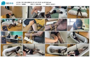 【FXX】妙龄女遭遇外卖小哥入室TJ TK SP 电击 憋气挑战_绳缚吧