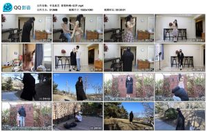 【半岛束艺】春寒料峭~佐伊_绳缚吧