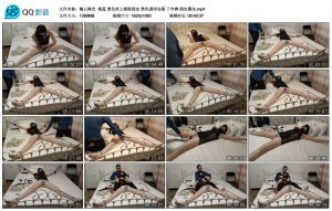 【随心绳艺】杨蕊 黑色床上极限固定_绳缚吧