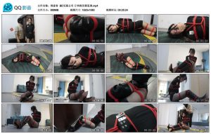 【得意客】BD无限公司 订单探员蒋思琪_绳缚吧