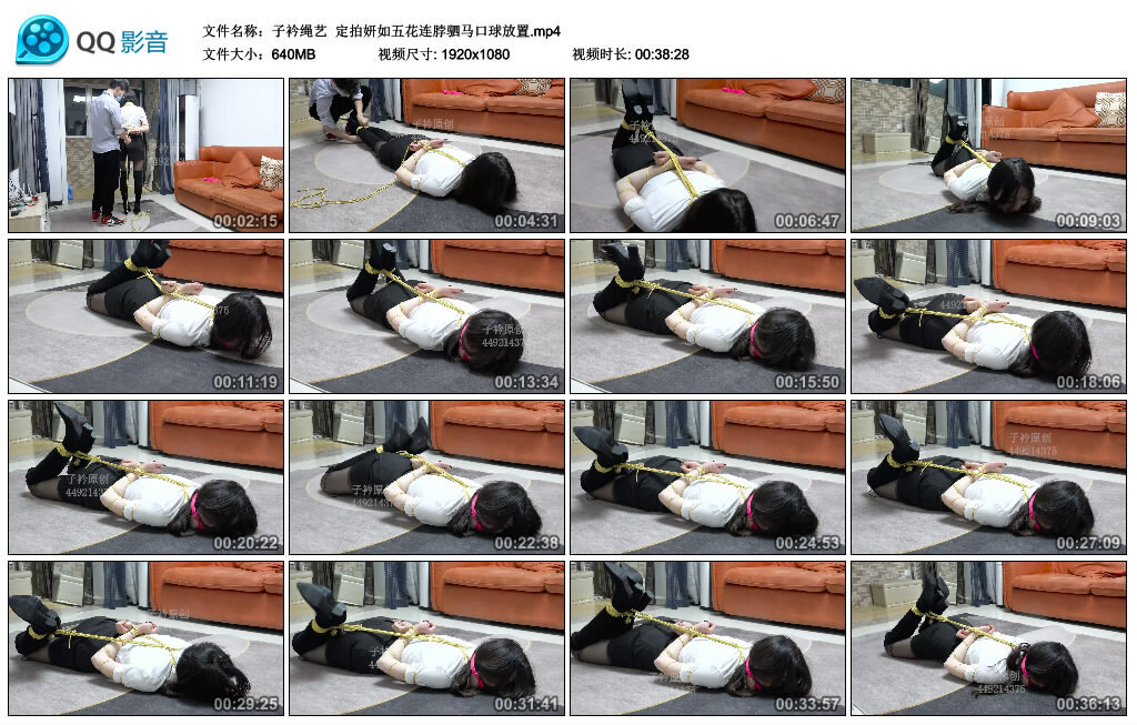 【子衿绳艺】定拍妍如五花连脖驷马口球放置_绳缚吧