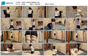 【一绳所爱】白领优优全身捆绑挣扎_绳缚吧