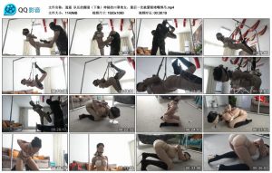 【逍遥】队长的圈套（下集）_绳缚吧
