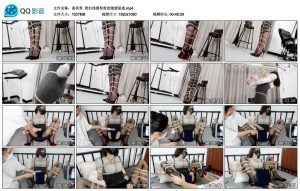 【面具男】贵妇伪娘努努的绝望惩戒_绳缚吧