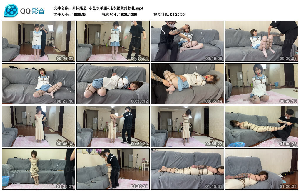 【贝特绳艺】小艺水手服+连衣裙紧缚挣扎_绳缚吧