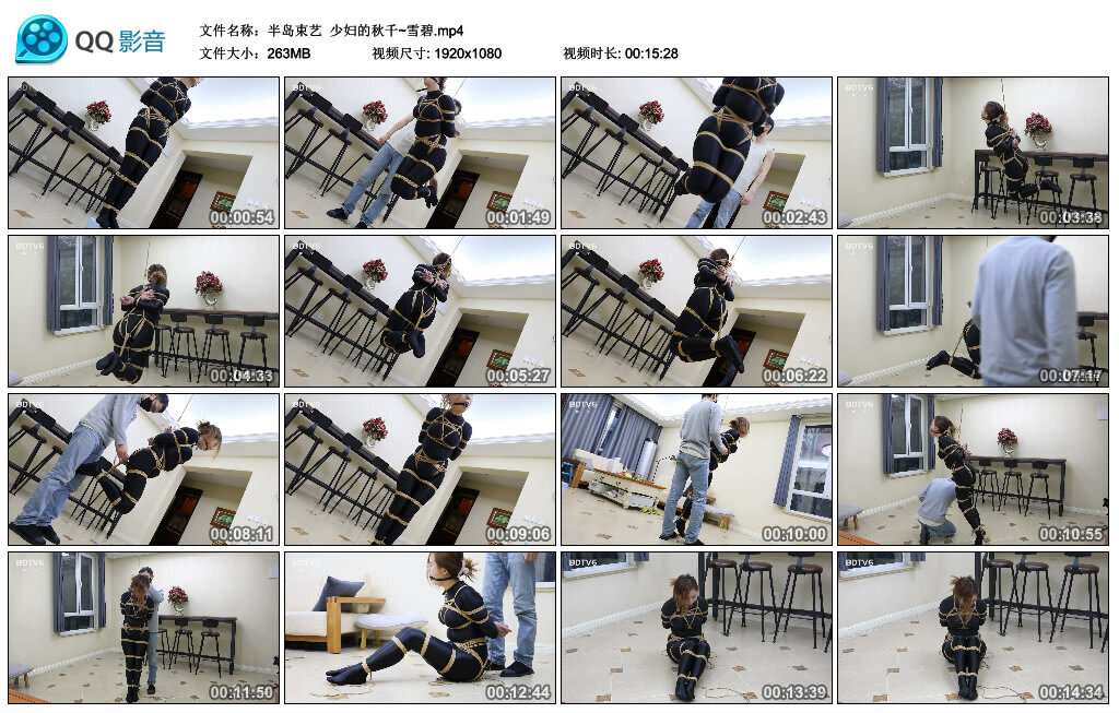 【半岛束艺】少妇的秋千~雪碧_绳缚吧