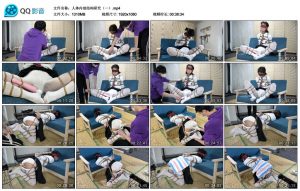 人体内部结构研究（一）_绳缚吧