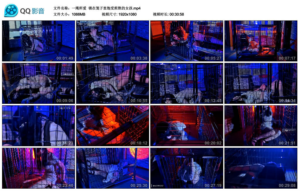 【一绳所爱】锁在笼子里饱受煎熬的女孩_绳缚吧