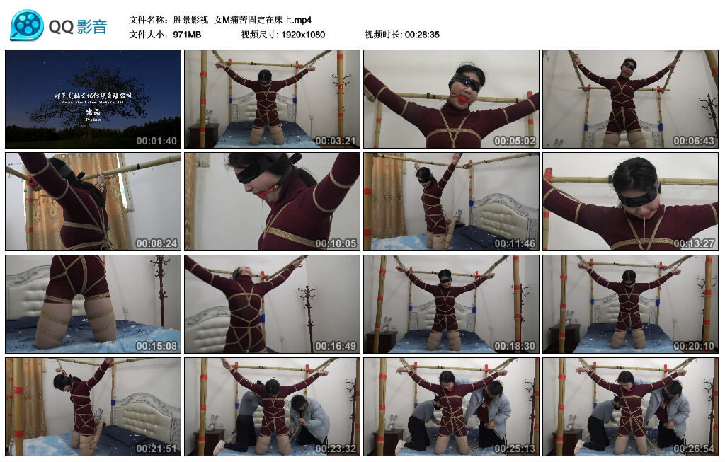 【胜景影视】女M痛苦固定在床上_绳缚吧