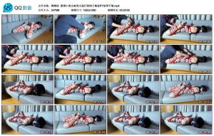 【绳精病】紧缚小美女_绳缚吧
