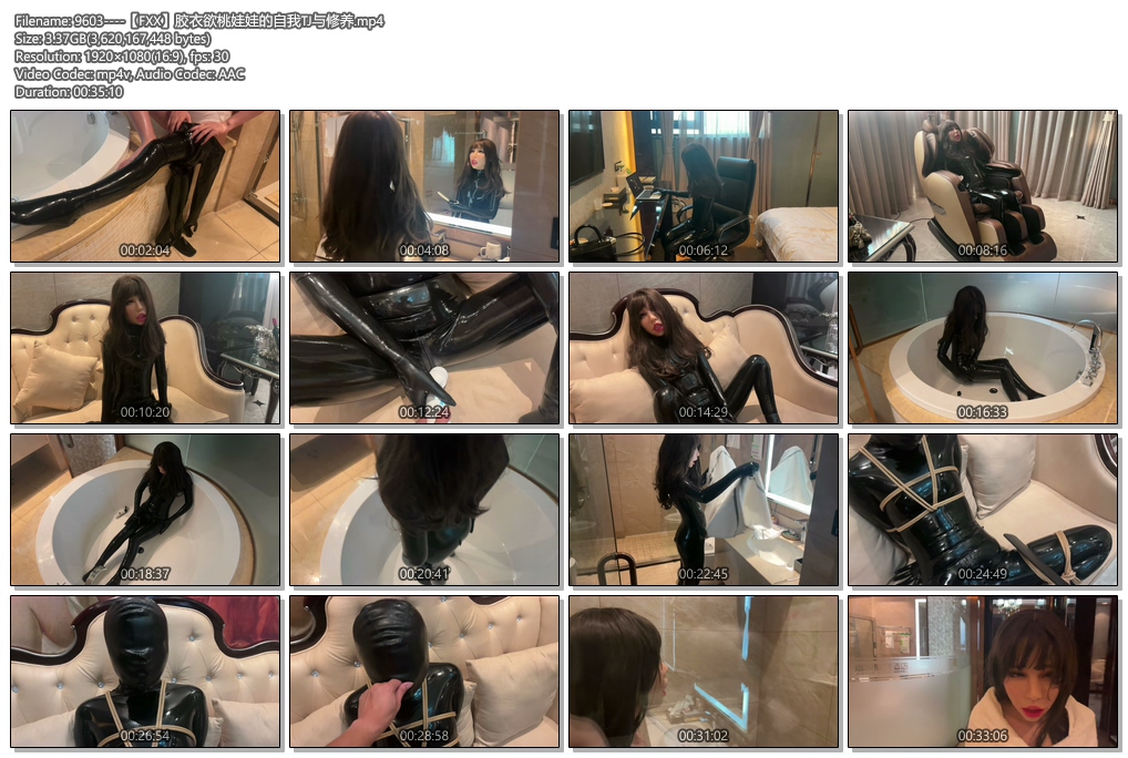 [FXX] 胶衣欲桃娃娃的自我TJ与修养_绳缚吧