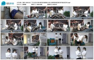 【逍遥】定制女奴工厂真人版 01_绳缚吧