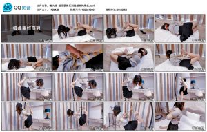 嗷大喵 极限紧缚系列纯捆绑纯绳艺_绳缚吧