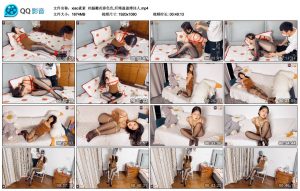 xiao素素 丝腿雕花春色色,纤绳盈盈缚佳人_绳缚吧