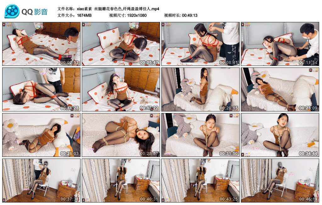 xiao素素 丝腿雕花春色色,纤绳盈盈缚佳人_绳缚吧