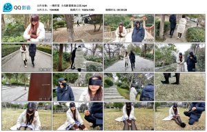 一绳所爱 小花影蒙眼逛公园_绳缚吧