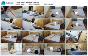 【半岛束艺】睡觉记得盖被子~缇娜_绳缚吧