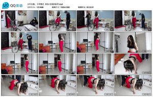 【子衿绳艺】妍如 迟到的惩罚_绳缚吧