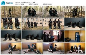 【胜景影视】猎毒行动（上）_绳缚吧