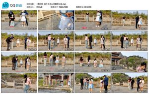 【一绳所爱】四个女孩山顶捆绑玩耍_绳缚吧