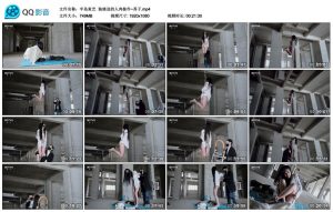 【半岛束艺】装修送的人肉挂件~苏子_绳缚吧