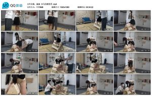 【涵涵】木马吊缚责罚_绳缚吧