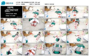 【莉雅】喝酒赖账的风神 紧缚、挣扎_绳缚吧