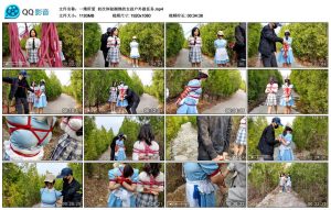 【一绳所爱】初次体验捆绑的女孩户外做任务_绳缚吧